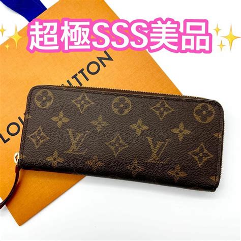 sp2176 louis vuitton